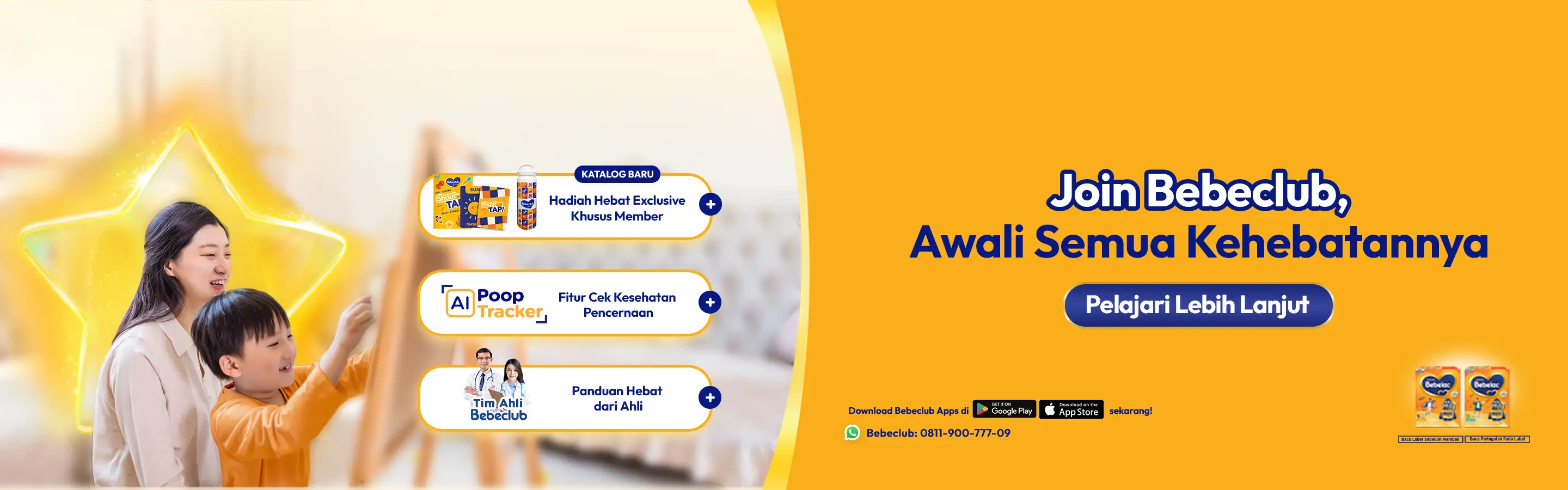Banner Membership