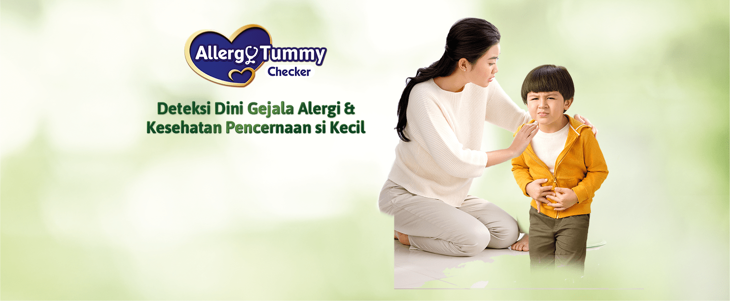 banner-allergychecker